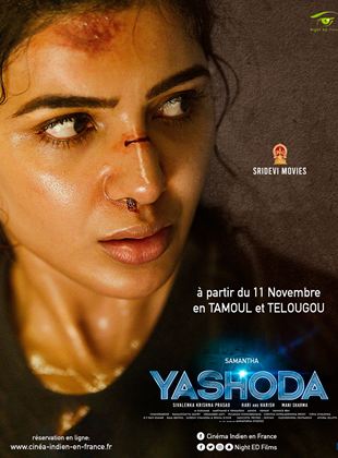 Affiche du film Yashoda (2022) de Haresh Narayan. Voir Yashoda en streaming / torrent sur meilleurs-films.fr