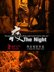 Affiche du film Ye (2014) de Zhou Hao Affiche du film Ye (2014) de Zhou Hao. Voir Ye en streaming / torrent sur meilleurs-films.fr