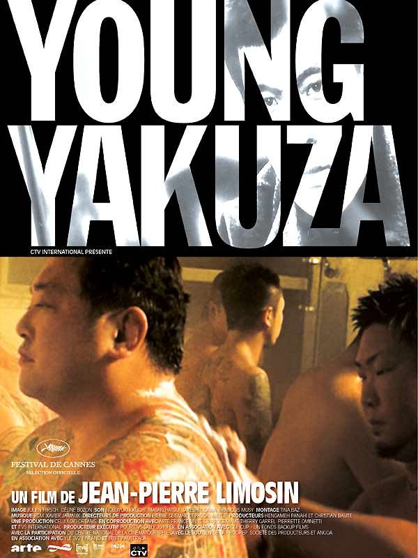 Affiche du film Young Yakuza () de Jean-Pierre Limosin. Voir Young Yakuza en streaming / torrent sur meilleurs-films.fr