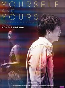 Affiche du film Yourself and Yours (2016) de Hong Sang-Soo Affiche du film Yourself and Yours (2016) de Hong Sang-Soo. Voir Yourself and Yours en streaming / torrent sur meilleurs-films.fr