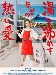 Affiche du film Yu wo wakasuhodo no atsui ai (2016) de Ryôta Nakamoto. Voir Yu wo wakasuhodo no atsui ai en streaming / torrent sur meilleurs-films.fr