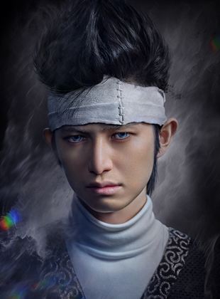 Affiche du film Yu Yu Hakusho (2022) (2022) de Affiche du film Yu Yu Hakusho (2022) (2022) de . Voir Yu Yu Hakusho (2022) en streaming / torrent sur meilleurs-films.fr