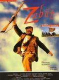 Affiche du film Zabut (1997) de Pasquale Scimeca. Voir Zabut en streaming / torrent sur meilleurs-films.fr