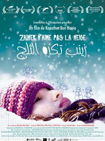 Affiche du film Zaineb takrahou ethelj (2017) de Kaouther Ben Hania. Voir Zaineb takrahou ethelj en streaming / torrent sur meilleurs-films.fr