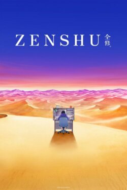 Affiche Zenshu (2025) de Mitsue Yamazaki.