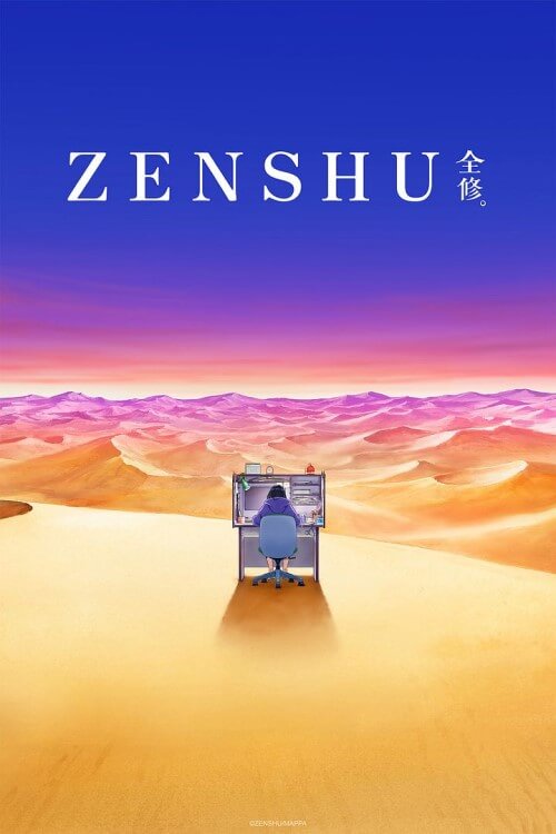 Affiche de la série Zenshu (2025) de Mitsue Yamazaki Affiche de la série Zenshu (2025) de Mitsue Yamazaki. Voir Zenshu en streaming / torrent sur meilleurs-films.fr